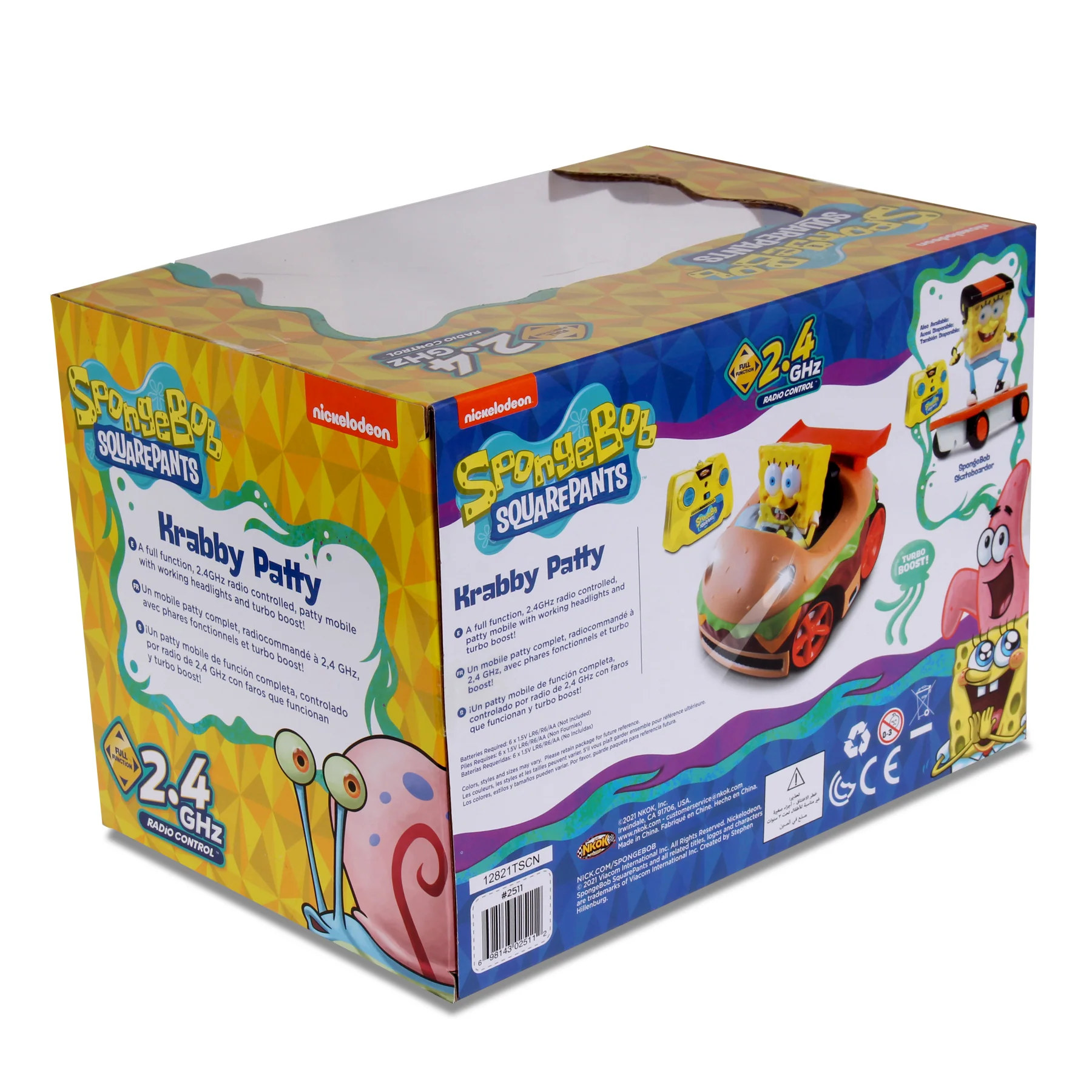 Product image 6